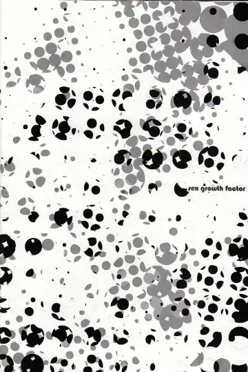 [Fuki] S.G.F Fhentai - Page 13