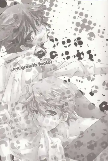 [Fuki] S.G.F Fhentai - Page 4