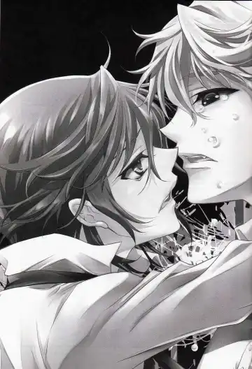 [Fuki] S.G.F Fhentai - Page 42