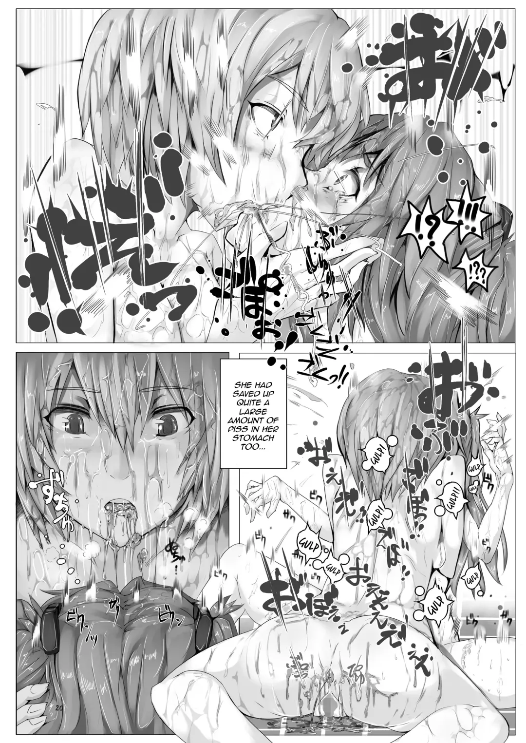 [Nyuu - Tks] Koedame | Cesspool Fhentai - Page 20