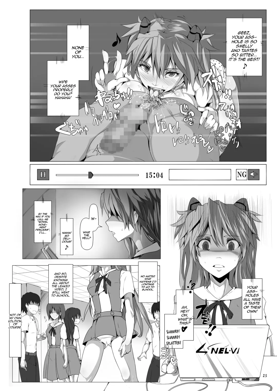 [Nyuu - Tks] Koedame | Cesspool Fhentai - Page 25