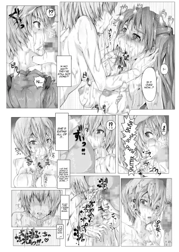 [Nyuu - Tks] Koedame | Cesspool Fhentai - Page 21