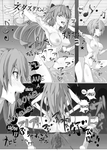 [Nyuu - Tks] Koedame | Cesspool Fhentai - Page 24
