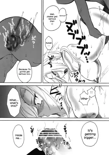 [Ureshino Megumi - Uziga Waita] Mandaruma Vol. 1 Fhentai - Page 16