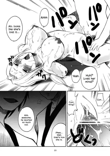 [Ureshino Megumi - Uziga Waita] Mandaruma Vol. 1 Fhentai - Page 22