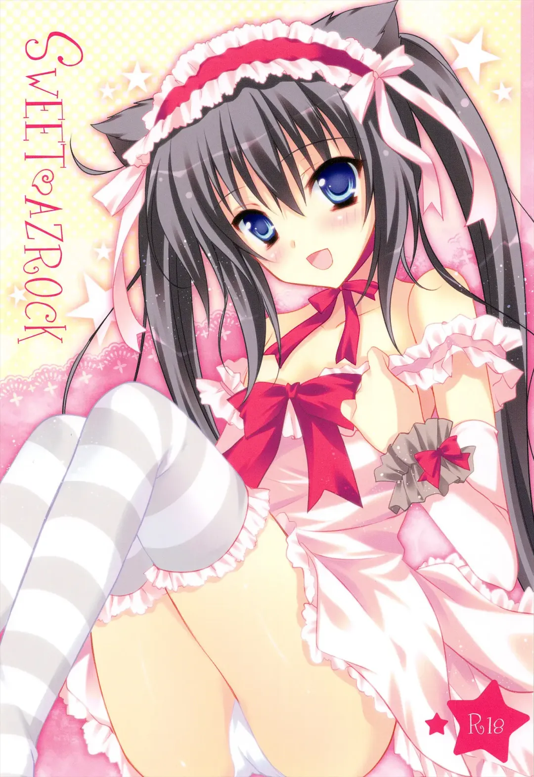 [Herurun] SWEET AZROCK Fhentai - Page 1