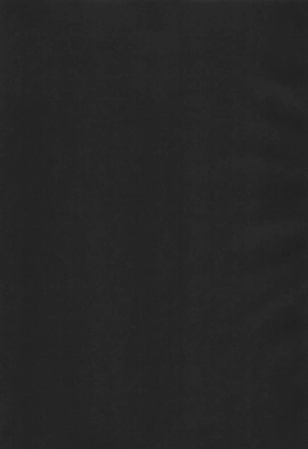 [Herurun] SWEET AZROCK Fhentai - Page 17