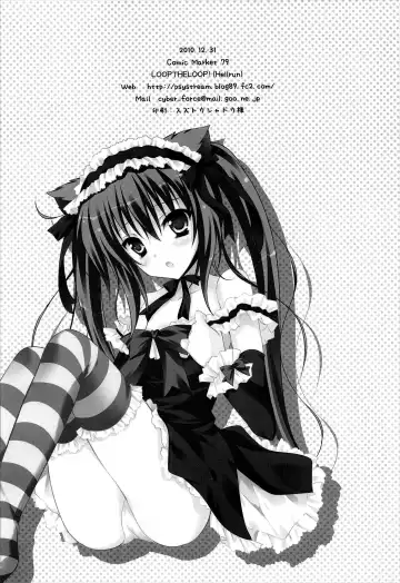 [Herurun] SWEET AZROCK Fhentai - Page 16