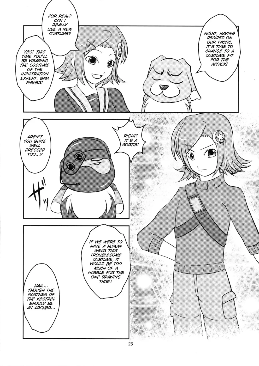 [Aogiri Penta] Josou Musuko Vol. 07 Fhentai - Page 24