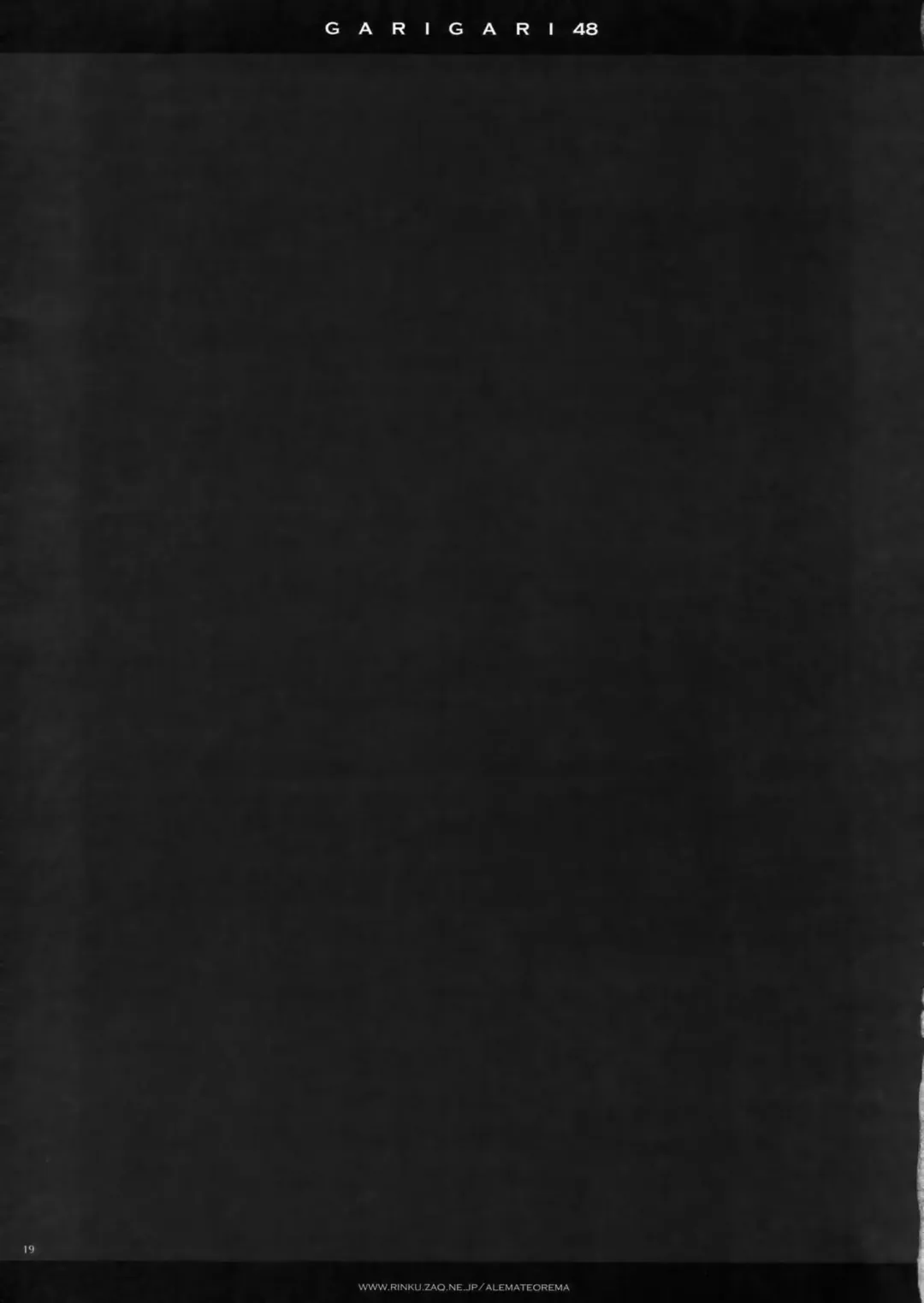[Kobayashi Youkoh] GARIGARI 48 Fhentai - Page 18