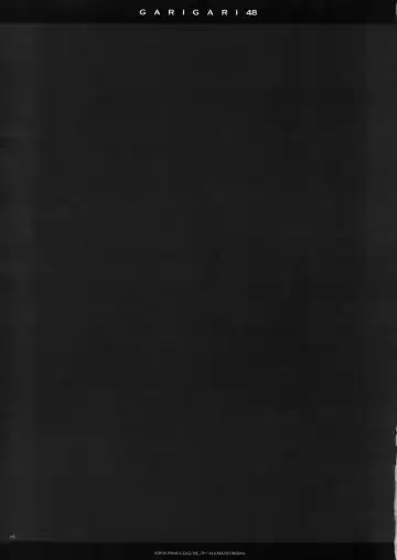 [Kobayashi Youkoh] GARIGARI 48 Fhentai - Page 18