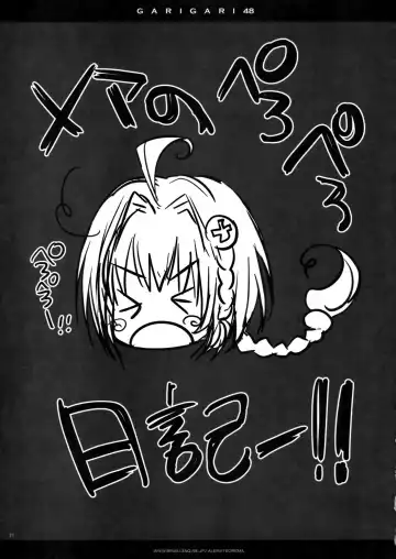 [Kobayashi Youkoh] GARIGARI 48 Fhentai - Page 20