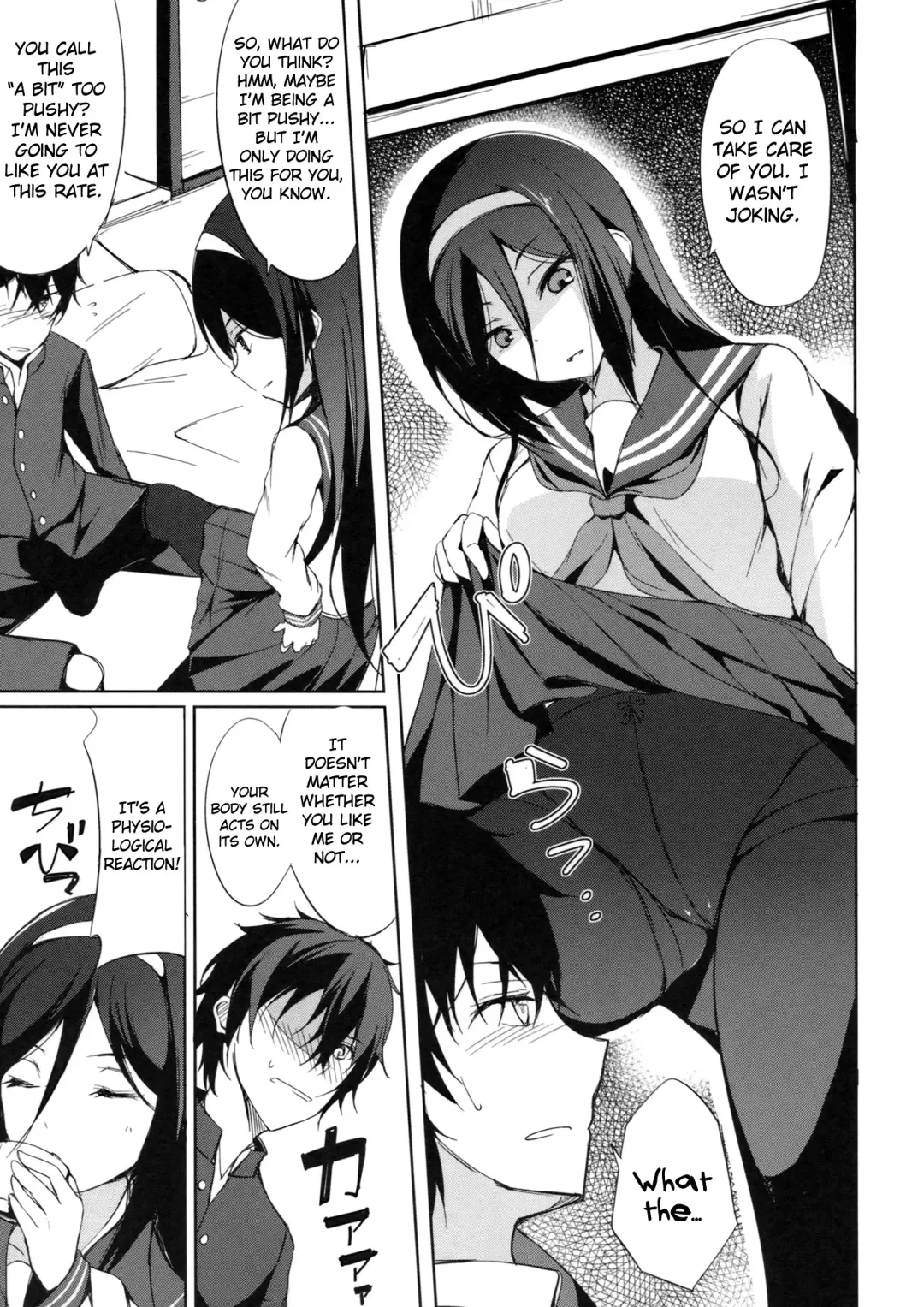 [Tsuzuri] Ippuku no Itoma ni | Moment of Leisure Fhentai - Page 4