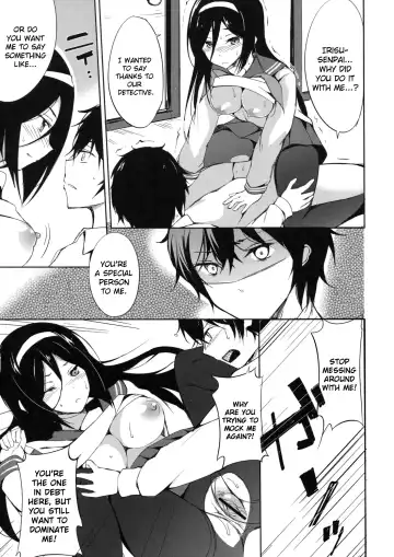 [Tsuzuri] Ippuku no Itoma ni | Moment of Leisure Fhentai - Page 12