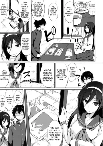 [Tsuzuri] Ippuku no Itoma ni | Moment of Leisure Fhentai - Page 2