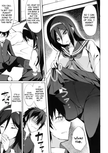 [Tsuzuri] Ippuku no Itoma ni | Moment of Leisure Fhentai - Page 4