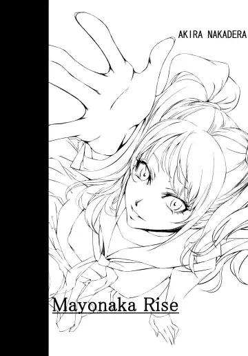 [Nakadera Akira] Mayonaka Rise Fhentai - Page 2