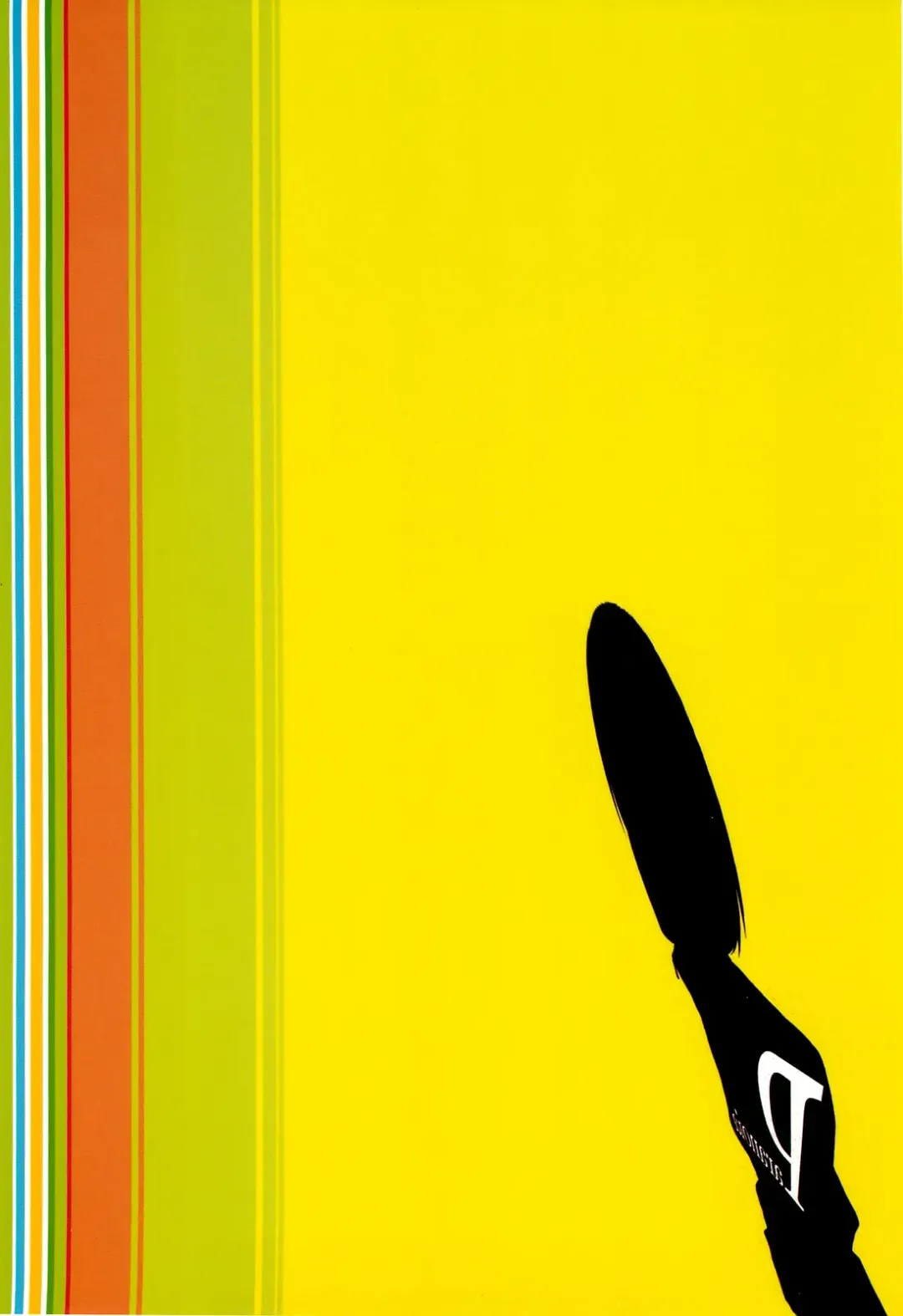 [Arai Kei] Paranoia Fhentai - Page 29