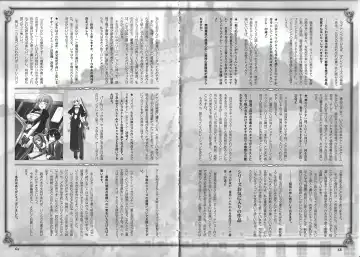 Takeuti Ken's Harem Series Official Guide Book Fhentai - Page 42