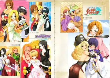 Takeuti Ken's Harem Series Official Guide Book Fhentai - Page 58