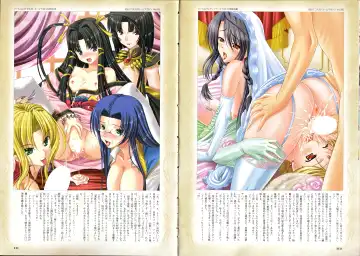 Takeuti Ken's Harem Series Official Guide Book Fhentai - Page 70