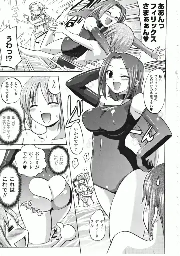 Takeuti Ken's Harem Series Official Guide Book Fhentai - Page 88