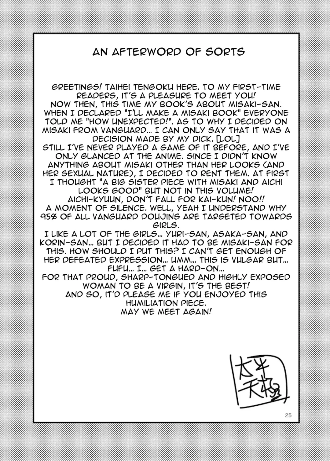 [Taihei Tengoku] Misaki Fight Fhentai - Page 25