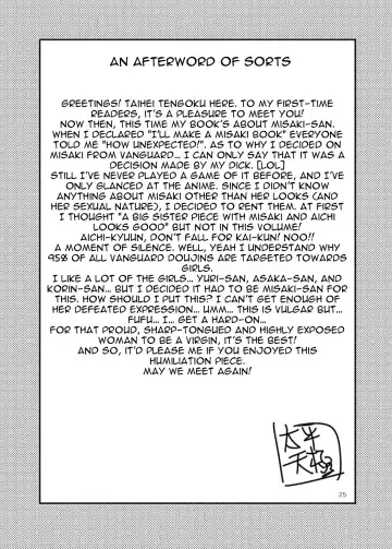 [Taihei Tengoku] Misaki Fight Fhentai - Page 25