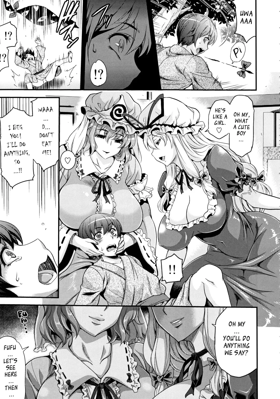 [Musashino Sekai] Futanarix Touhou - Mayohiga Hen Fhentai - Page 6