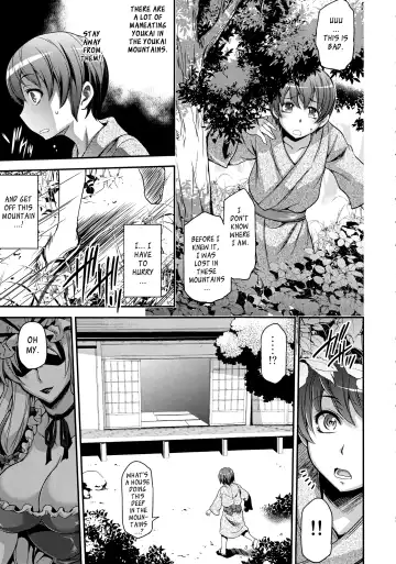 [Musashino Sekai] Futanarix Touhou - Mayohiga Hen Fhentai - Page 4