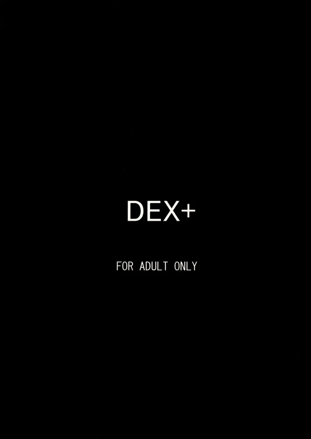 [Nakadera Akira] Mayonaka Rise Fhentai - Page 26