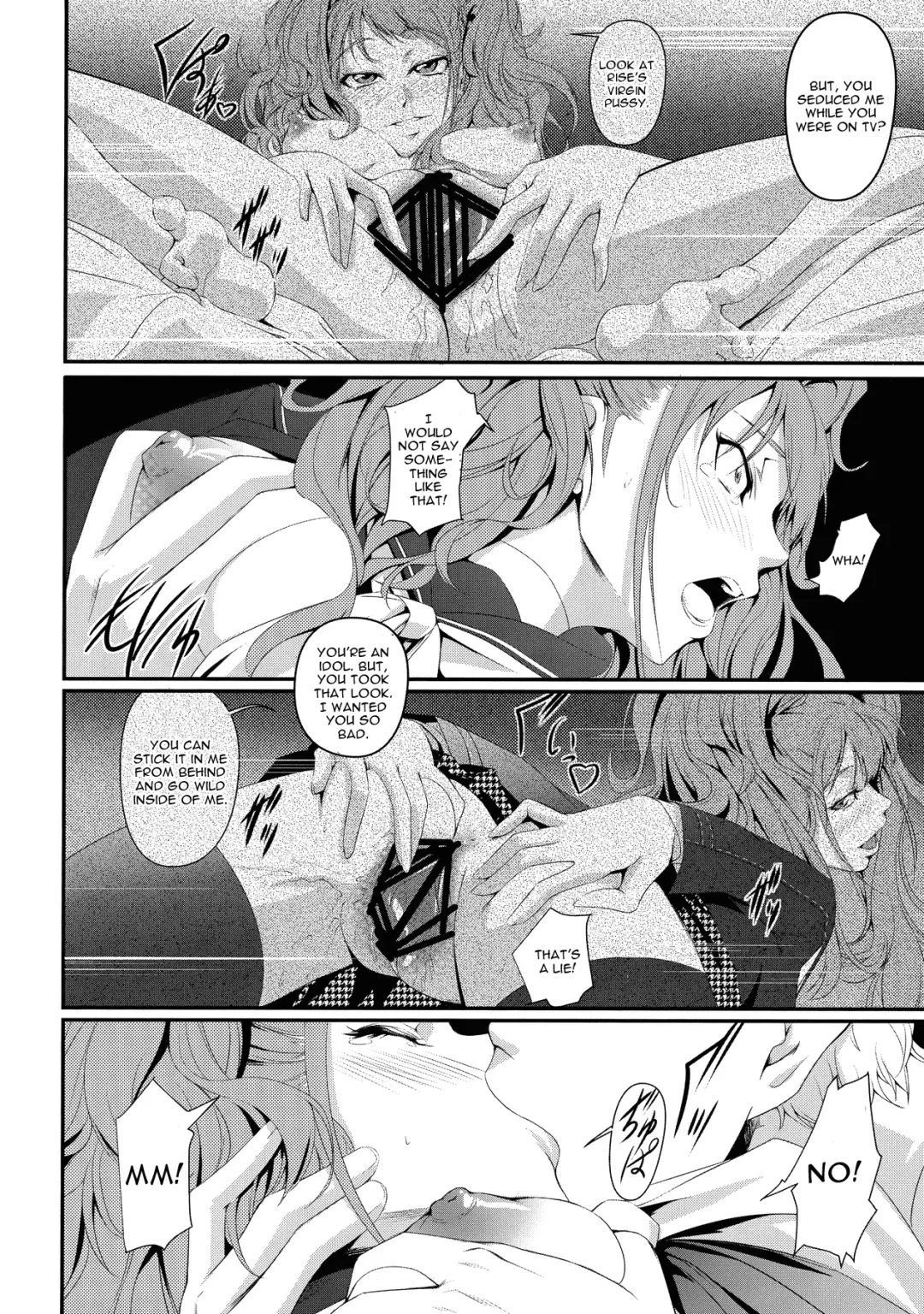 [Nakadera Akira] Mayonaka Rise Fhentai - Page 5