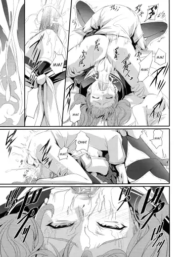 [Nakadera Akira] Mayonaka Rise Fhentai - Page 12