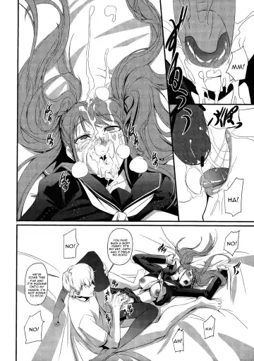 [Nakadera Akira] Mayonaka Rise Fhentai - Page 13
