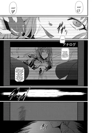 [Nakadera Akira] Mayonaka Rise Fhentai - Page 22
