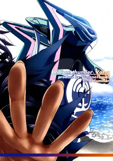 [Yumeno Tanuki] Onaka ni Hibiku Koe ga Kikoetara | I Can Hear Its Voice Inside Me Fhentai - Page 22