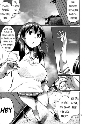 [Yumeno Tanuki] Onaka ni Hibiku Koe ga Kikoetara | I Can Hear Its Voice Inside Me Fhentai - Page 4