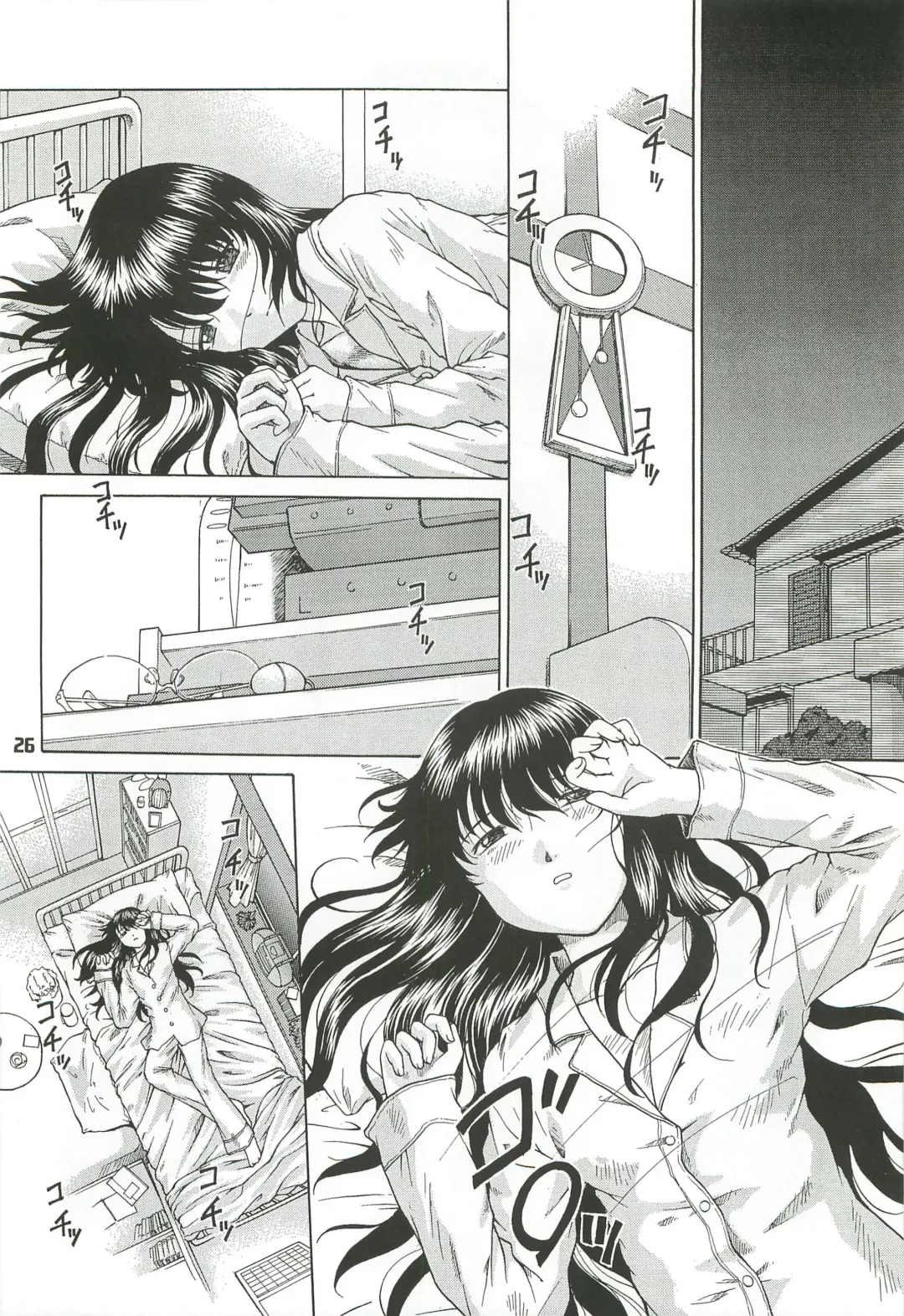 [Himenogi Apo] Kousoku Tsuushin Release Candidate 2 Fhentai - Page 26