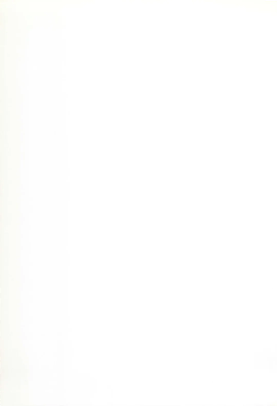 [Himenogi Apo] Kousoku Tsuushin Release Candidate 2 Fhentai - Page 49