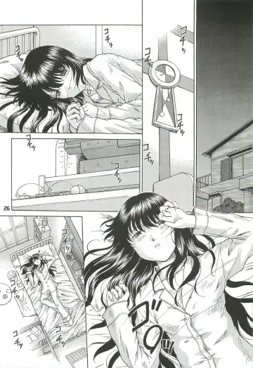 [Himenogi Apo] Kousoku Tsuushin Release Candidate 2 Fhentai - Page 26