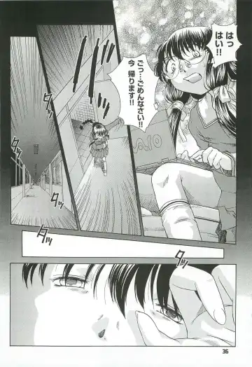 [Himenogi Apo] Kousoku Tsuushin Release Candidate 2 Fhentai - Page 36