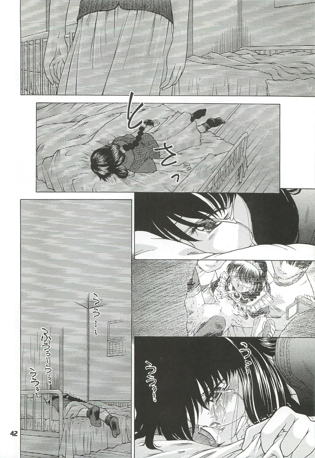 [Himenogi Apo] Kousoku Tsuushin Release Candidate 3 Fhentai - Page 42