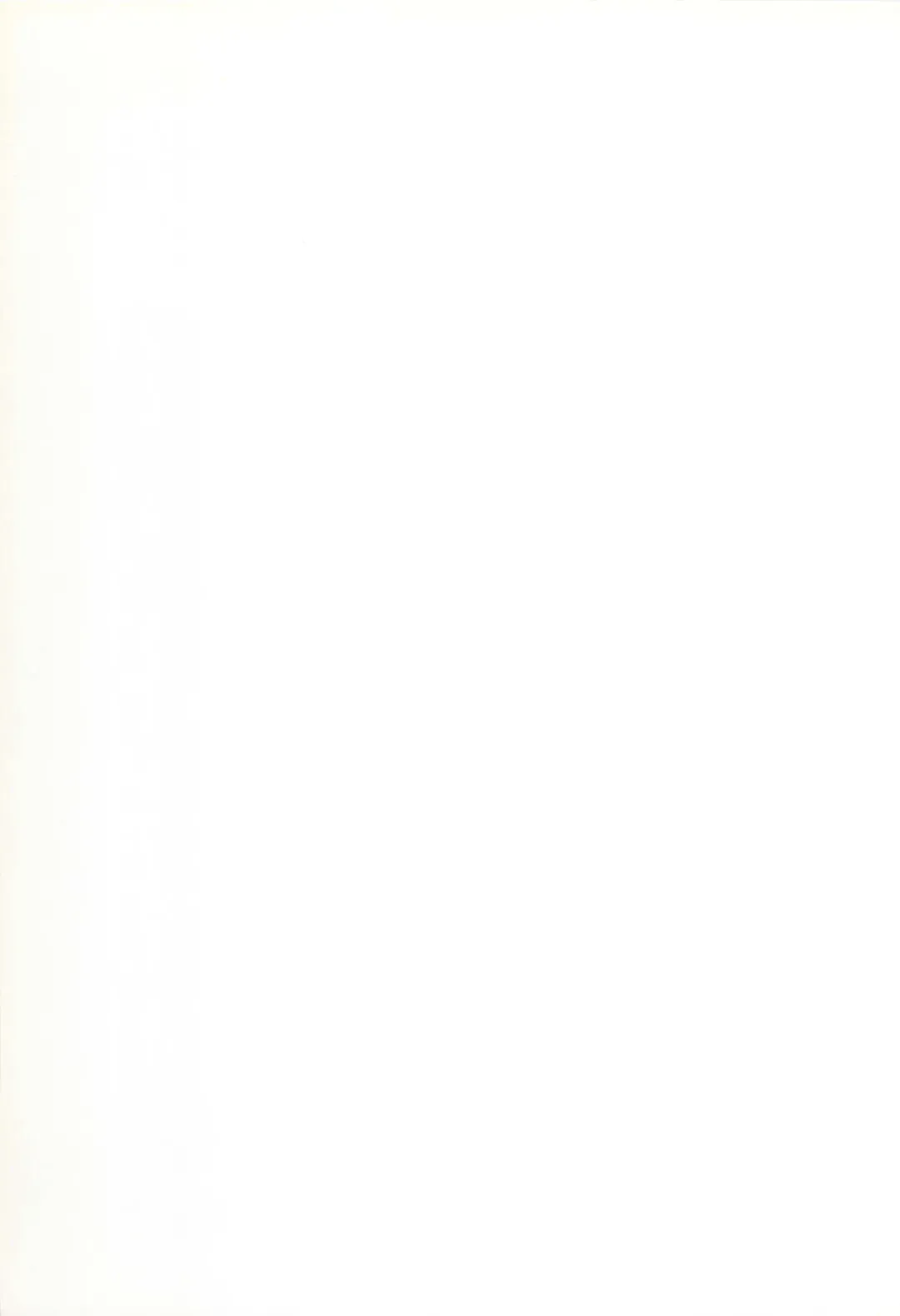 [Himenogi Apo] Kousoku Tsuushin Release Candidate 3 Fhentai - Page 51