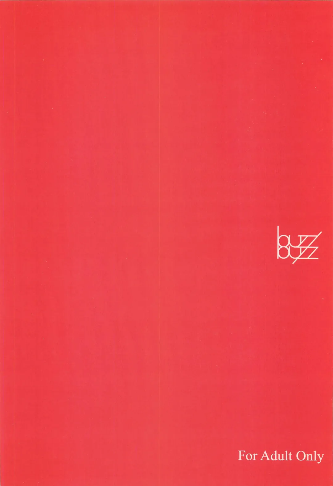 [Himenogi Apo] Kousoku Tsuushin Release Candidate 3 Fhentai - Page 52