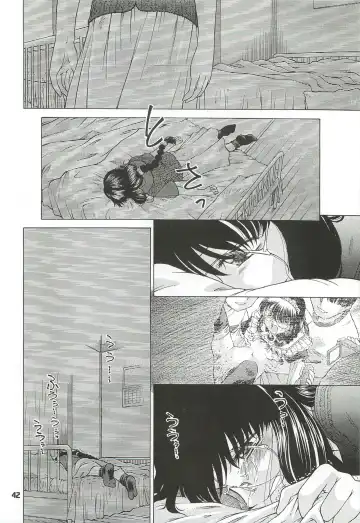 [Himenogi Apo] Kousoku Tsuushin Release Candidate 3 Fhentai - Page 42