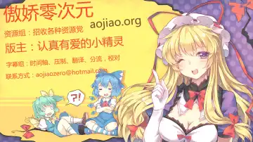 [Izumi Yuujiro] Kotori 9 Fhentai - Page 23