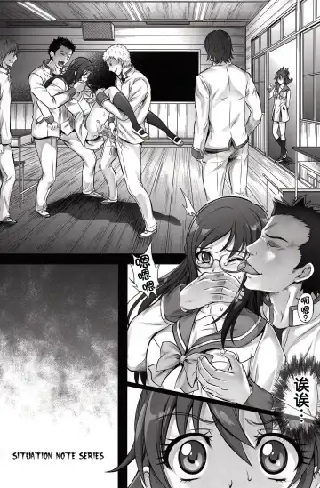 [Izumi - Reizei] T-13 Dokyun (Dokidoki! Precure) [Chinese] 【脸肿汉化组】 Fhentai - Page 4