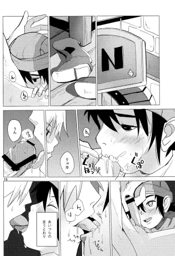 [Besuyama] the quest is over. Fhentai - Page 18