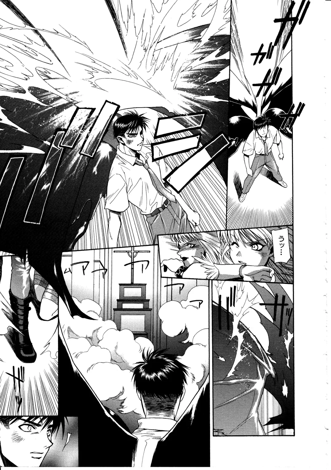 [Sengoku Murasaki] Ashi no Sakikara Eden o Hayase - Be Grown Your Toe with Eden Fhentai - Page 143