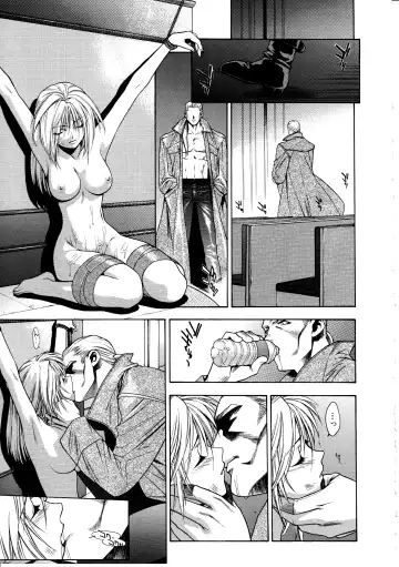 [Sengoku Murasaki] Ashi no Sakikara Eden o Hayase - Be Grown Your Toe with Eden Fhentai - Page 127